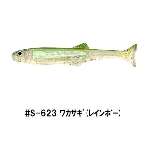 �ϥɥ륹���ޡ� 4����� �ե�å���ץ졼�� (�����б���)