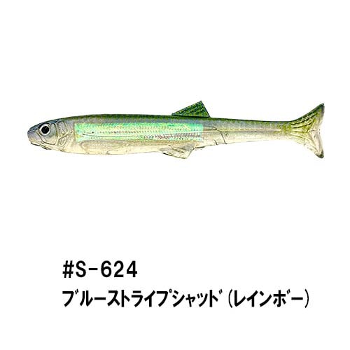 �ϥɥ륹���ޡ� 4����� �ե�å���ץ졼�� (�����б���)