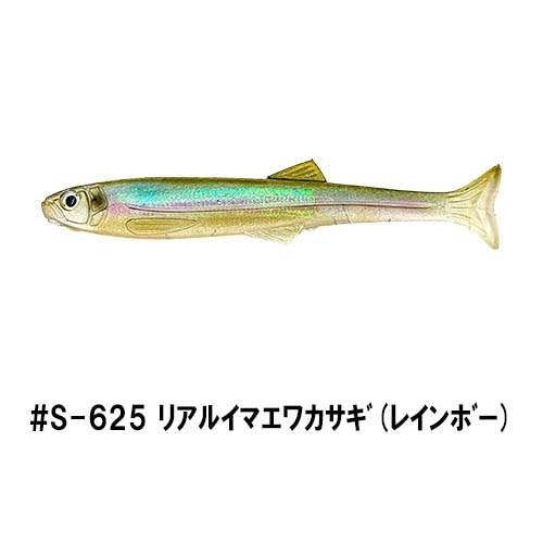 �ϥɥ륹���ޡ� 4����� �ե�å���ץ졼�� (�����б���)