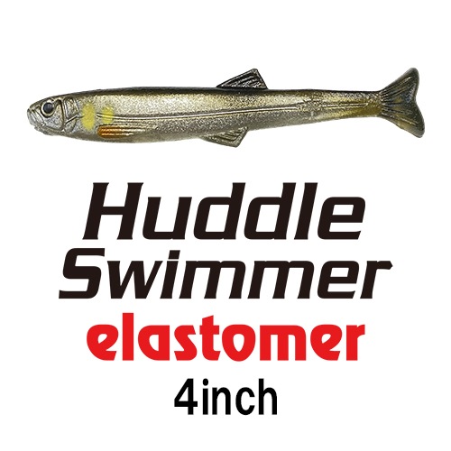 ϥɥ륹ޡ饹ȥޡ 4 (б)