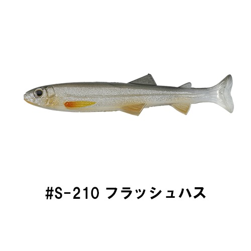 ϥɥ륹ޡ饹ȥޡ 4 (б)