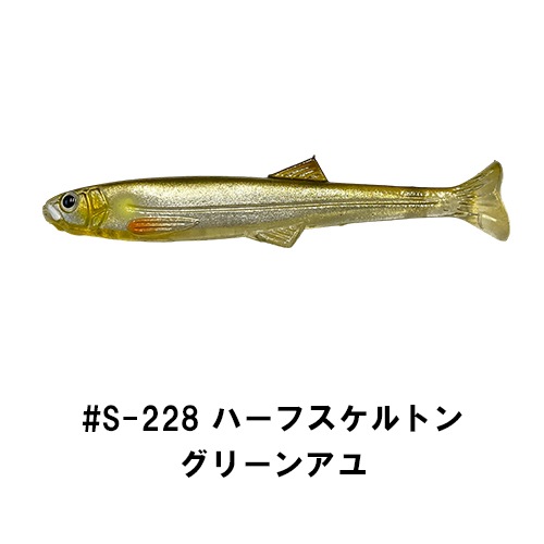 ϥɥ륹ޡ饹ȥޡ 4 (б)