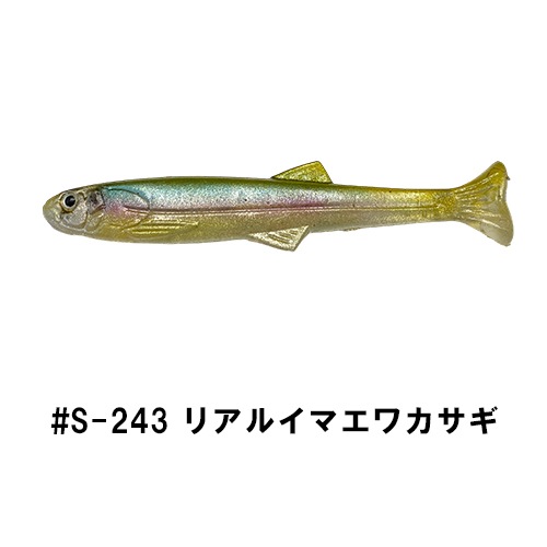 ϥɥ륹ޡ饹ȥޡ 4 (б)