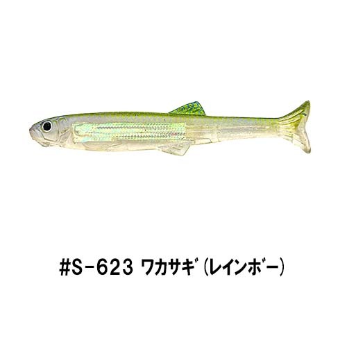 �ϥɥ륹���ޡ����饹�ȥޡ� �ե�å���ץ졼�� 4����� (�����б���)