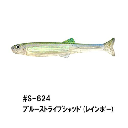 �ϥɥ륹���ޡ����饹�ȥޡ� �ե�å���ץ졼�� 4����� (�����б���)