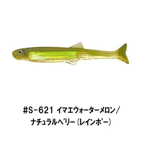 �ϥɥ륹���ޡ����饹�ȥޡ� �ե�å���ץ졼�� 4����� (�����б���)