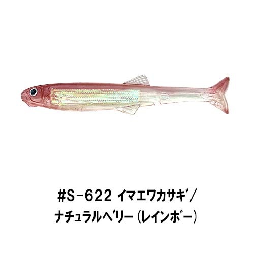 �ϥɥ륹���ޡ����饹�ȥޡ� �ե�å���ץ졼�� 4����� (�����б���)