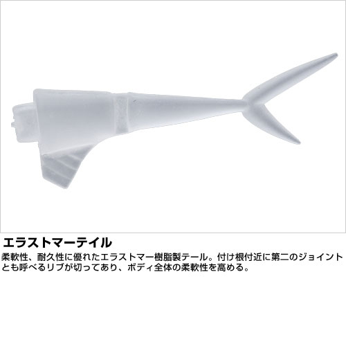 IK-879 �����ѡ����顼�ӥ륹�ڥ��ơ���