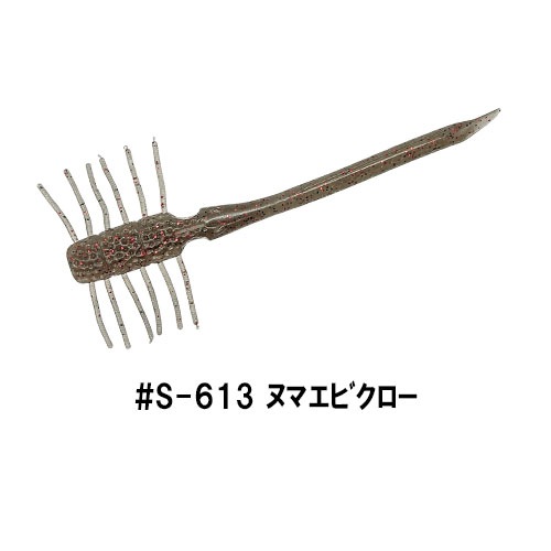 �ꥰ�顼4.5����� (�����б���)