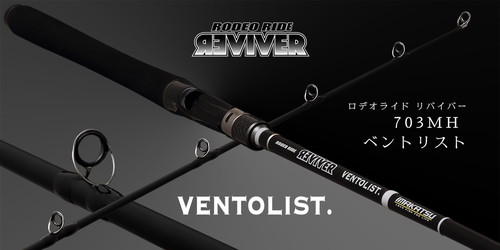 RODEO RIDE REVIVER��VENTOLIST.��703MH��