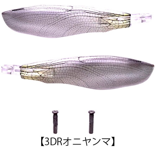 IK-897 ���٥󥿥������顼�Х��� ���ڥ�������