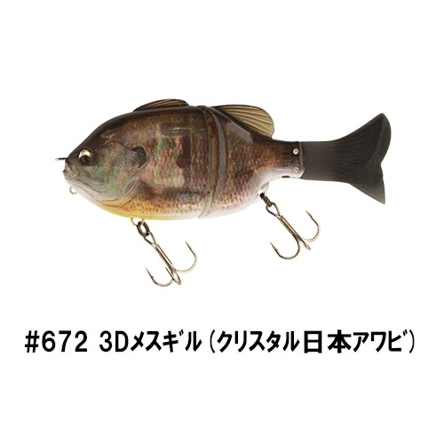 ���������Jr. �������ߥ͡���