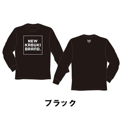 KB-003 NKB BOX���� ����T