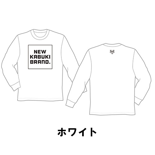 KB-003 NKB BOX���� ����T