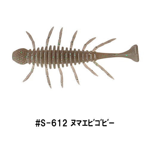 ���ӥե饤2.7����� (�����б���)