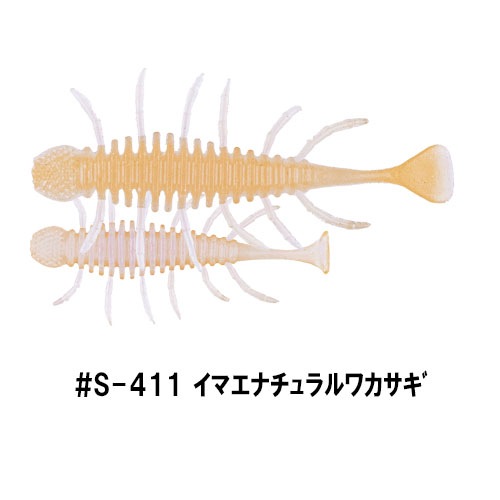 ���ӥե饤2.7����� (�����б���)