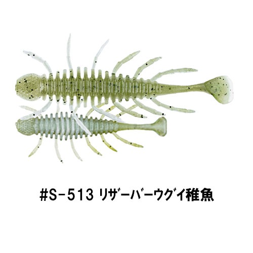 ���ӥե饤2.7����� (�����б���)