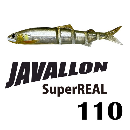 Х110 ѡꥢ (б)