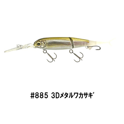 �����ѡ����顼�ӥ�ߥΡ�