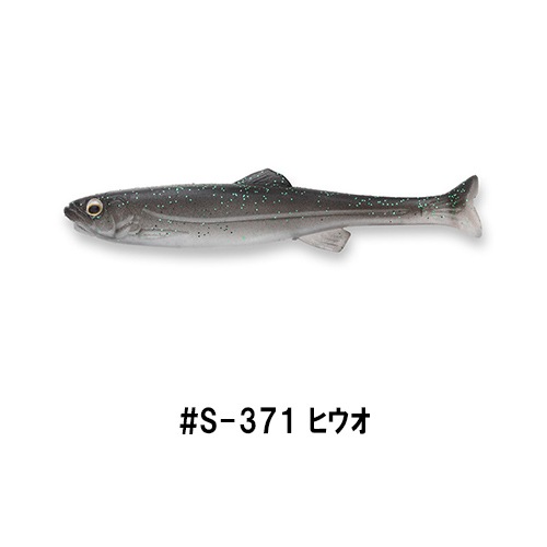 ϥɥեåȥե饤 饹ȥޡ2.8 (б)