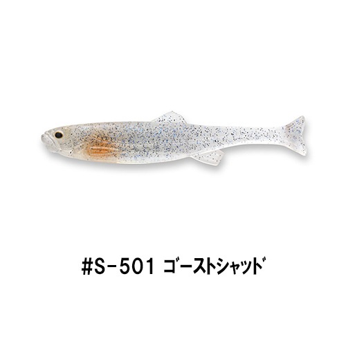 ϥɥեåȥե饤 饹ȥޡ2.8 (б)