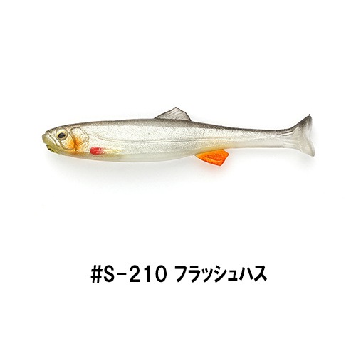 ϥɥեåȥե饤 饹ȥޡ2.8 (б)