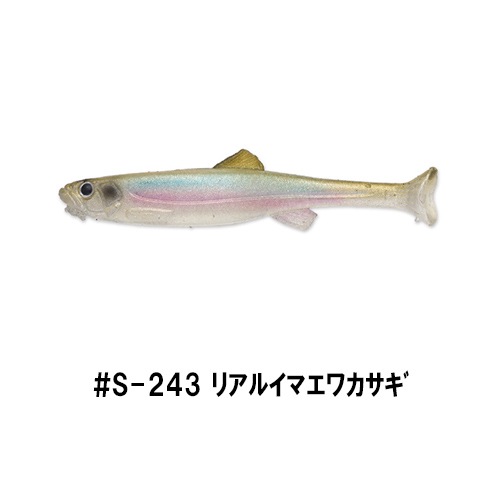 ϥɥեåȥե饤 饹ȥޡ2.8 (б)