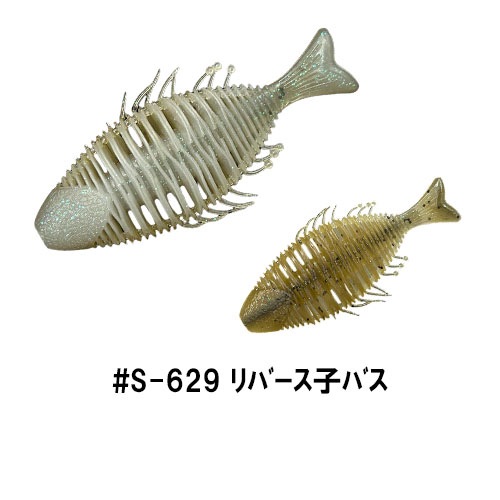 �ϥɥ�֥쥹���� 3����� SG-1 (�����б���)