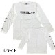 IK-419 imakatsu Logo Long Sleeve Shirt