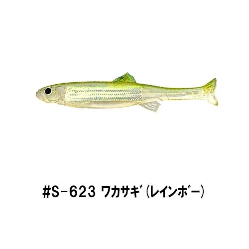 �ϥɥ�ե��åȥե饤 ���饹�ȥޡ�2.8����� �ե�å���ץ졼�� (�����б���)