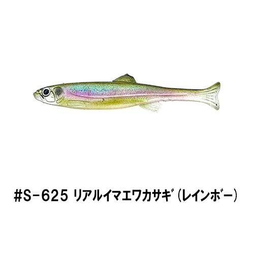 �ϥɥ�ե��åȥե饤 ���饹�ȥޡ�2.8����� �ե�å���ץ졼�� (�����б���)