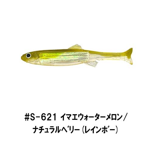 �ϥɥ�ե��åȥե饤 ���饹�ȥޡ�2.8����� �ե�å���ץ졼�� (�����б���)