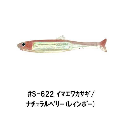 �ϥɥ�ե��åȥե饤 ���饹�ȥޡ�2.8����� �ե�å���ץ졼�� (�����б���)