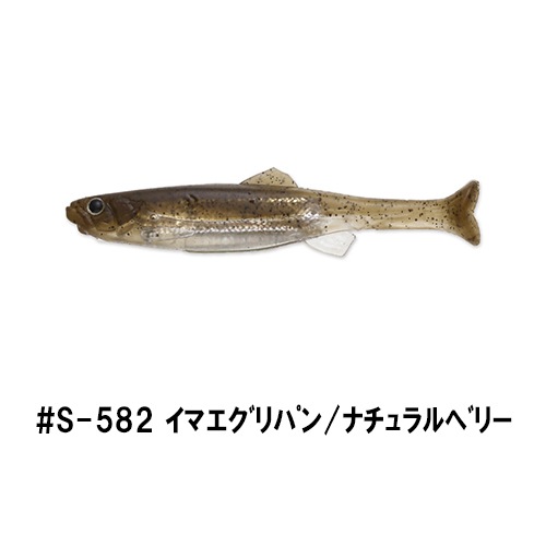 �ϥɥ�ե��åȥե饤 ���饹�ȥޡ�2.8����� �ե�å���ץ졼�� (�����б���)