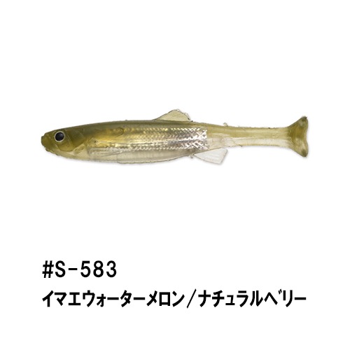 �ϥɥ�ե��åȥե饤 ���饹�ȥޡ�2.8����� �ե�å���ץ졼�� (�����б���)