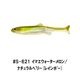 �ϥɥ�ե��åȥե饤 ���饹�ȥޡ�2.8����� �ե�å���ץ졼�� (�����б���)