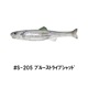 �ϥɥ�ե��åȥե饤 ���饹�ȥޡ�2.8����� �ե�å���ץ졼�� (�����б���)