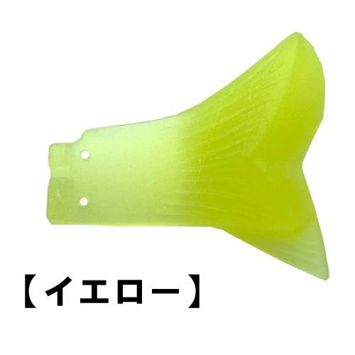 IK-876 ���ڥ��֡��ĥơ���B-4