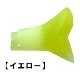 IK-876 ���ڥ��֡��ĥơ���B-4