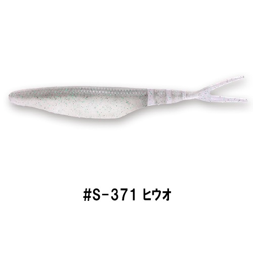Хå5 (б)