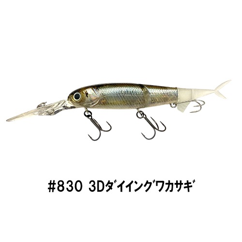 �٥ӡ����顼�ӥ�ߥΡ�