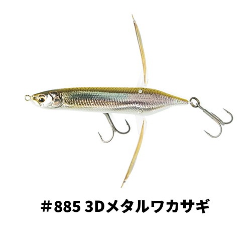 ���٥󥿥������顼�Х���