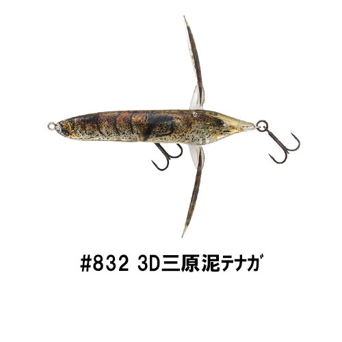 ���٥󥿥������顼�Х���