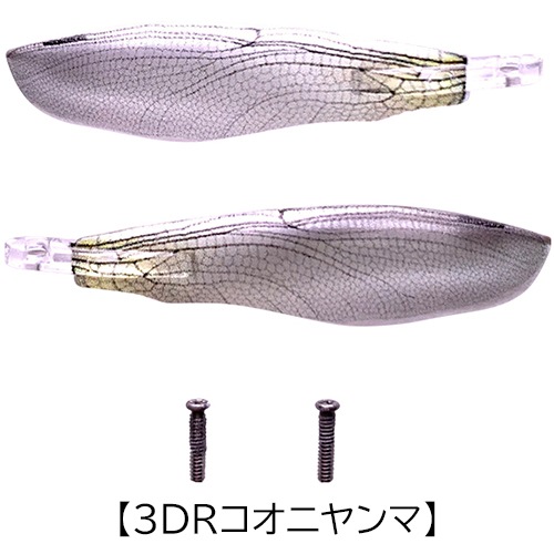 IK-421 ���٥󥿥������顼���ӥХ��� ���ڥ�������