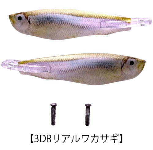 IK-421 ���٥󥿥������顼���ӥХ��� ���ڥ�������