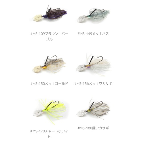 ѡ⥰㥿TG10gPITCH MAXɡʥбʡ