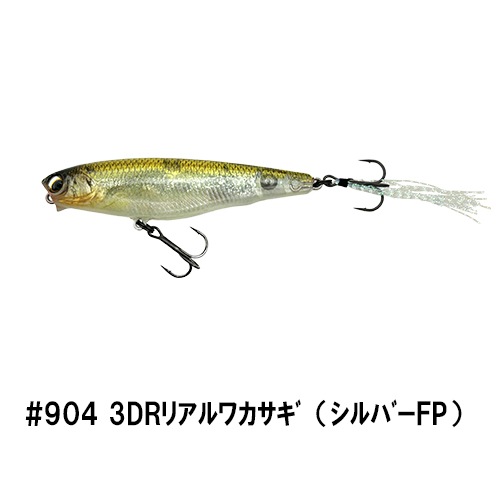 �����ޥݥåѡ�