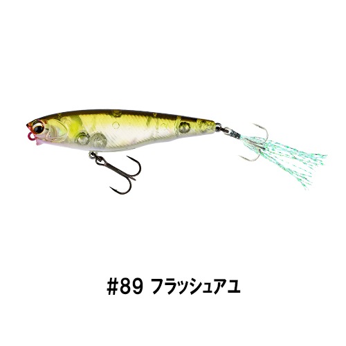 ジレンマポッパー