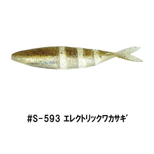����Х���ե饤65 (�����б���)