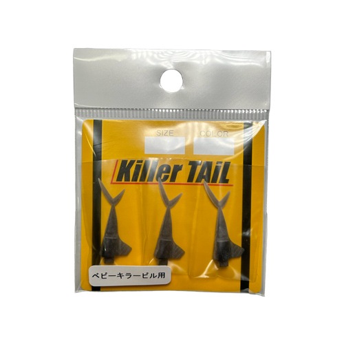 IK-890 �٥ӡ����顼�ӥ륹�ڥ��ơ���